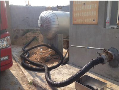 91视频下载网站卸车泵