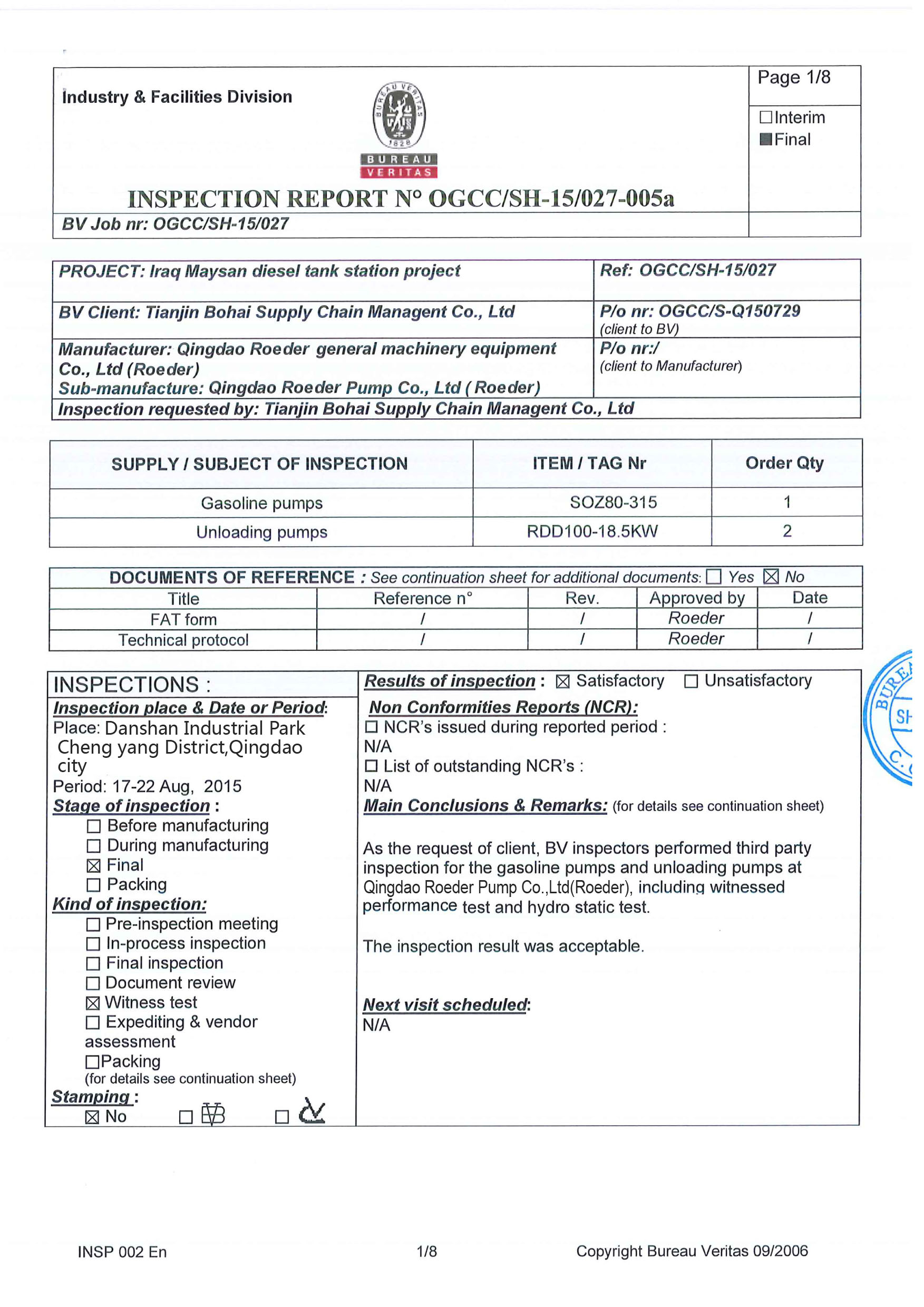 91视频下载网站荣誉资质：必维国际检测认证