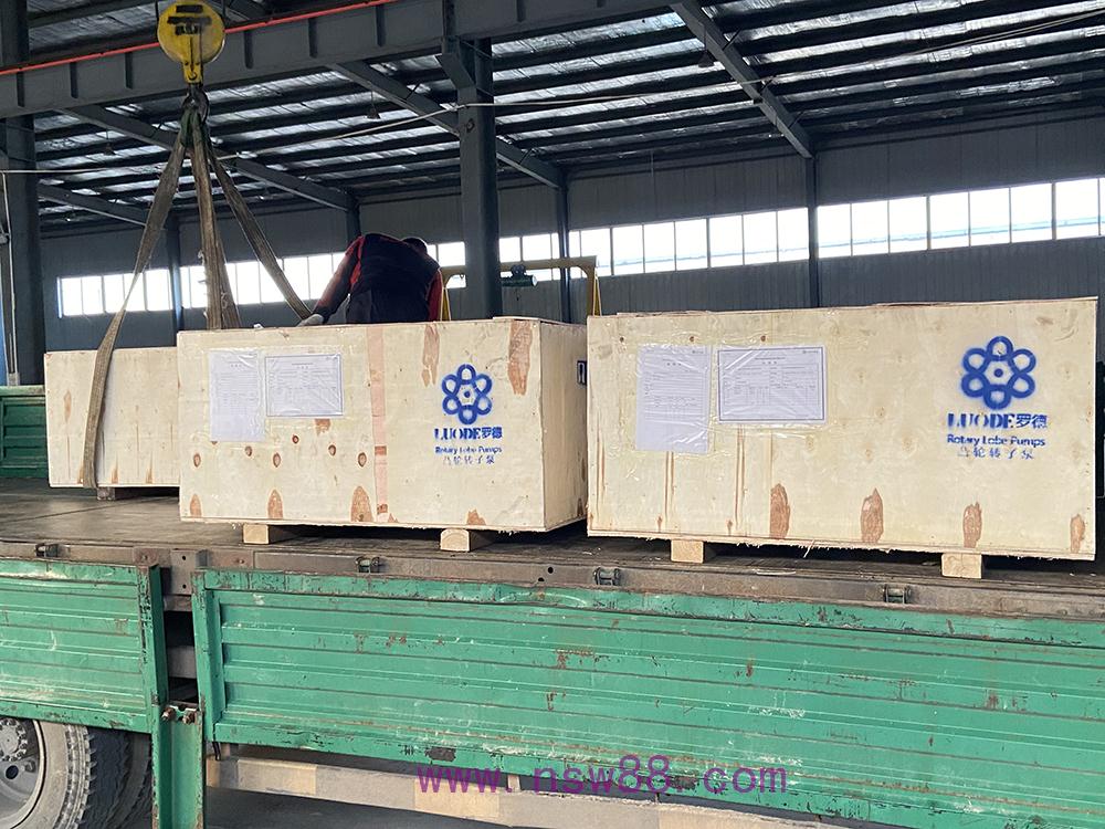 青岛91视频下载网站车间-发货二区